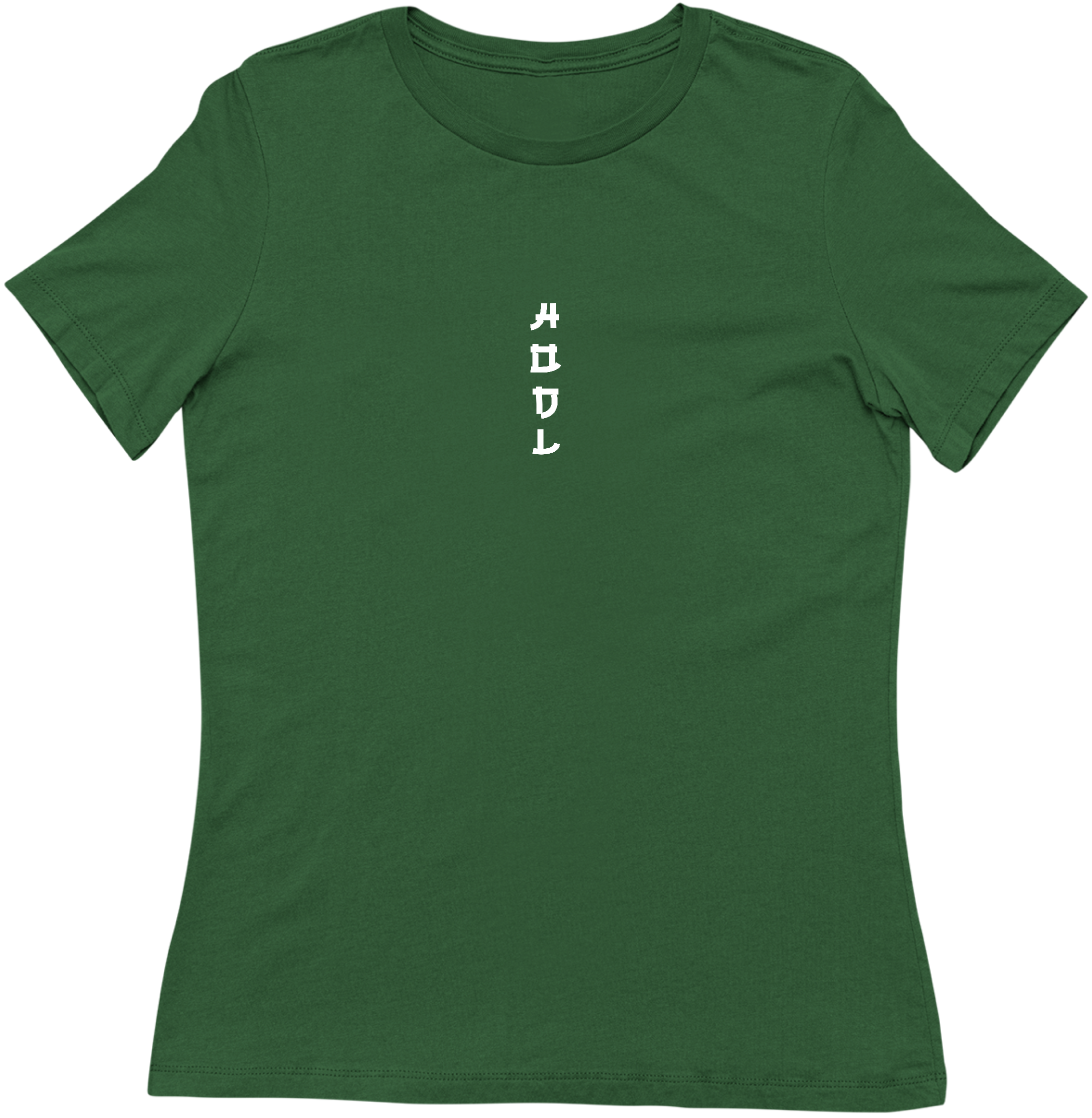 Hodl Minimalista Estilo Japonês